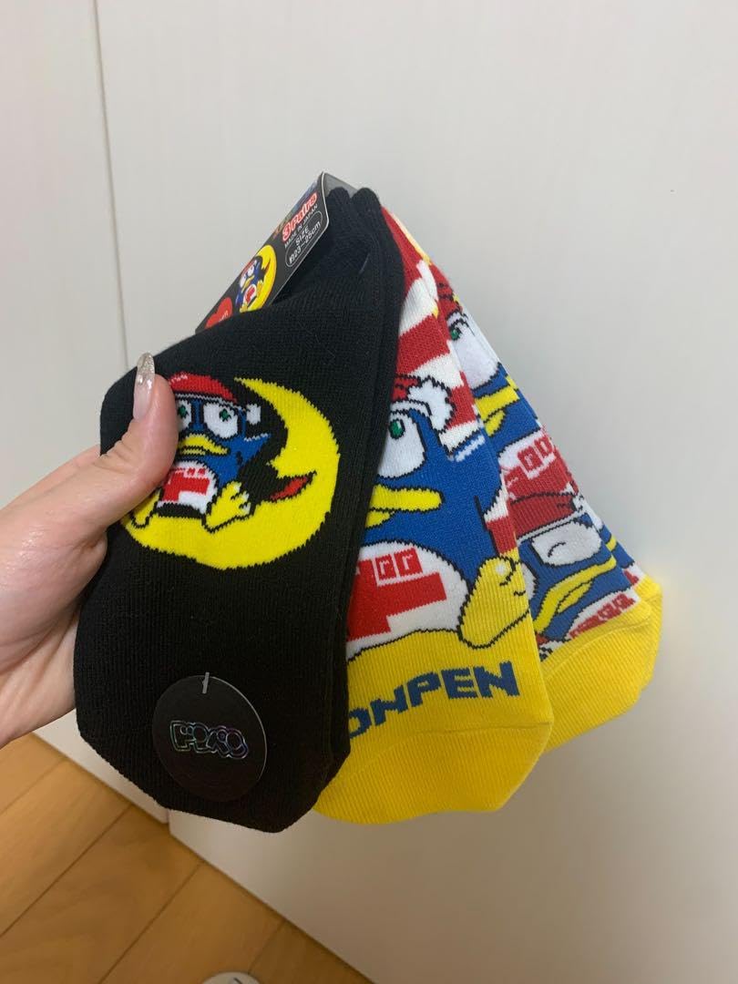 Amazon.co.jp: ドンペン 大きい Lサイズ ぬいぐるみ ドン